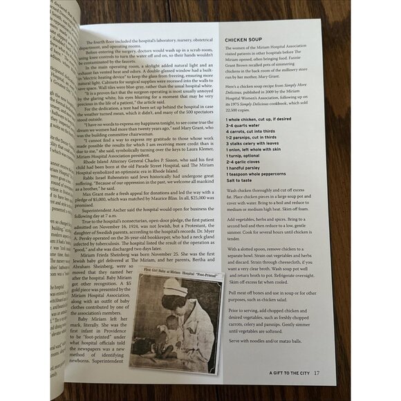 The Miriam Hospital Providence Rhode Island by Brian C. Jones - Picture 6 of 6